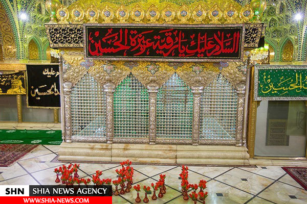 حرم حضرت رقیه در سوریه