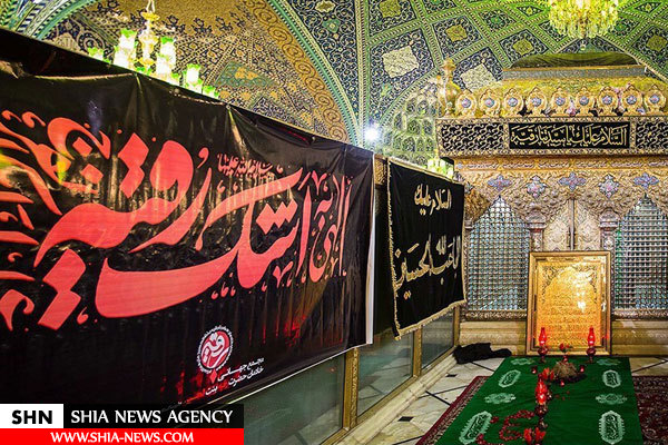 حرم حضرت رقیه در سوریه