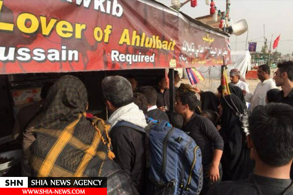 ۱۲۹ هیئت عزاداری از ۲۱ کشور جهان در کربلا یا حسین گفتند