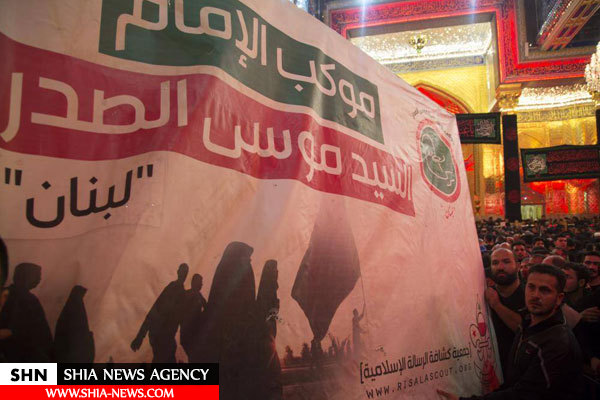 ۱۲۹ هیئت عزاداری از ۲۱ کشور جهان در کربلا یا حسین گفتند