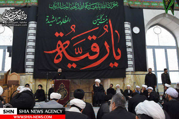 تصاویرعزاداری شهادت حضرت رقیه(س) قبل از آغاز درس خارج آیت الله العظمی وحید خراسانی تصاویرعزاداری شهادت حضرت رقیه(س) قبل از آغاز درس خارج آیت الله العظمی وحید خراسانی