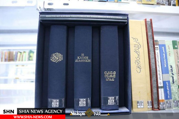 تصاویر افتتاح مدرسه دارالعلم آیت الله العظمی خویی در نجف اشرف