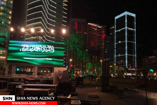 شهرداری بیروت خیابانی را به نام ملک سلمان نامگذاری کرد
