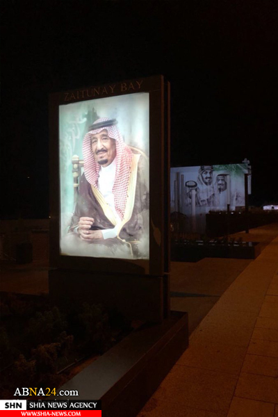 شهرداری بیروت خیابانی را به نام ملک سلمان نامگذاری کرد