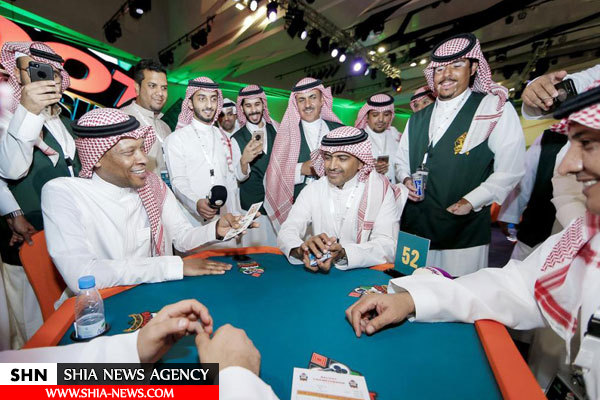 برگزاری اولین دوره مسابقات ورق بازی با حضور مفتی سرشناس سعودی + تصاویر