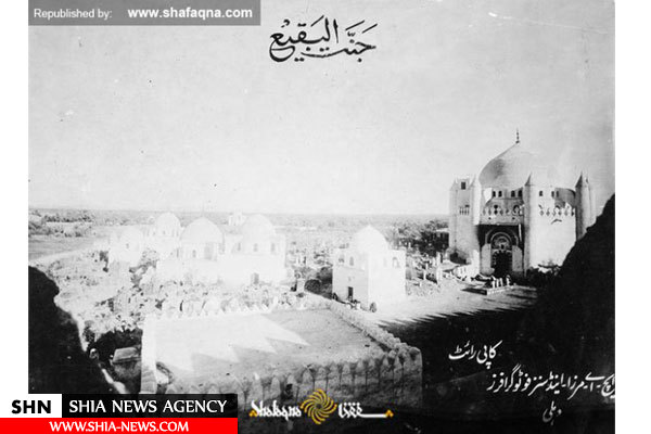 تصویر اصلی از نمای دیرینهی بقیع پیش از تخریب تصویر اصلی از نمای دیرینهی بقیع پیش از تخریب
