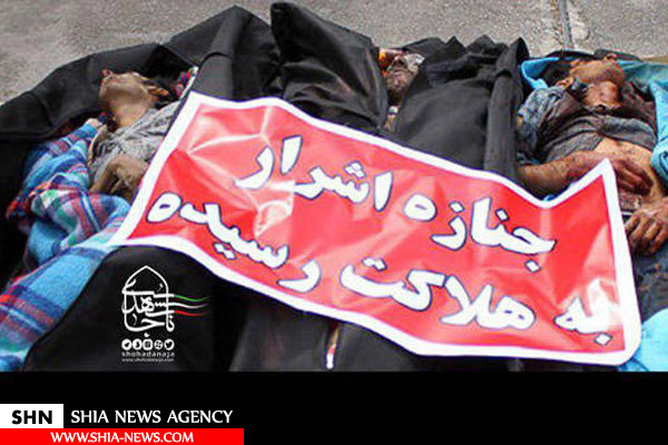 تصویر هلاکت سه نفر از اشرار مسلح در دلگان تصویر هلاکت سه نفر از اشرار مسلح در دلگان