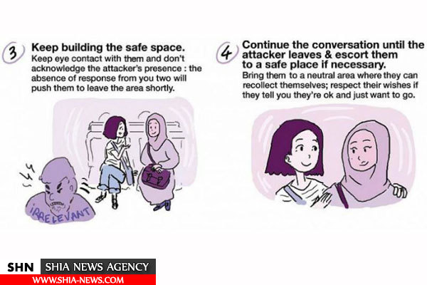 ابتکار زن فرانسوی برای مقابله اسلام‌هراسی+ تصویر