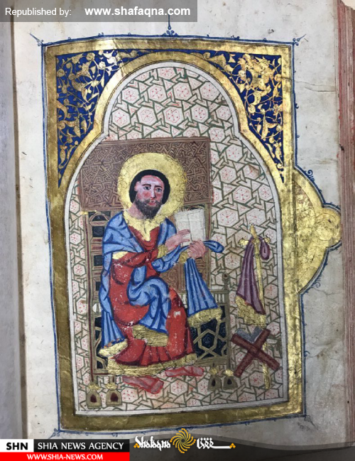 تفسیر انجیلی به زبان عربی از ۷۰۰ سال پیش که با «بسمالله» آغاز میشود تفسیر انجیلی به زبان عربی از ۷۰۰ سال پیش که با «بسمالله» آغاز میشود