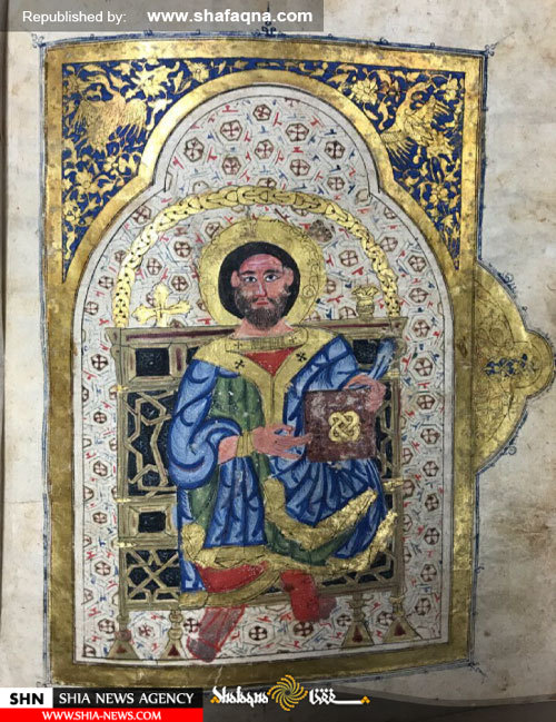 تفسیر انجیلی به زبان عربی از ۷۰۰ سال پیش که با «بسمالله» آغاز میشود تفسیر انجیلی به زبان عربی از ۷۰۰ سال پیش که با «بسمالله» آغاز میشود