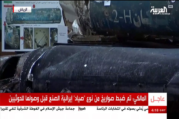 ادعاهای جدید ضد ایرانی ائتلاف سعودی