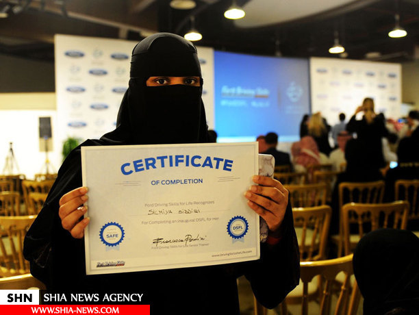 عربستان جدید برای زنان اینگونه است