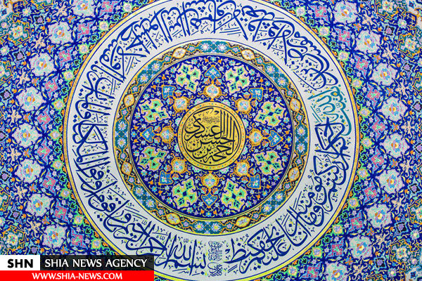 تصاویری زیبا از معماری اسلامی حرم امام حسین ‌(ع)