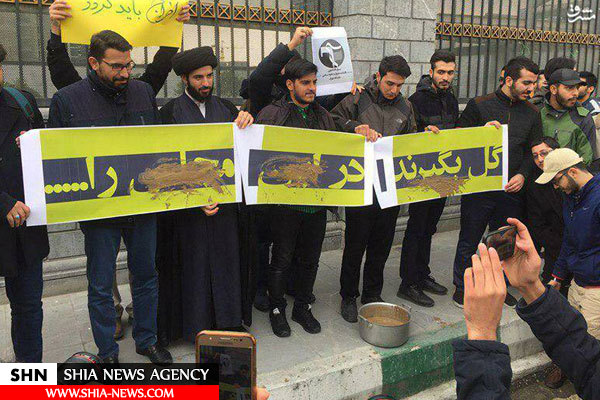 تجمع دانشجویان در اعتراض به نماینده سراوان +عکس