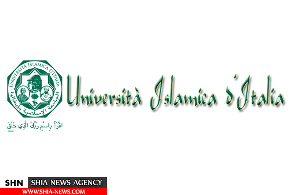 دانشگاه اسلامی ایتالیا، پلی میان اسلام و مسیحیت
