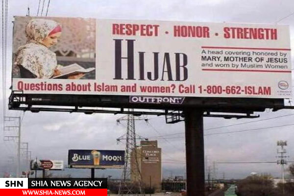 تبلیغات حجاب در آمریکا+ تصویر