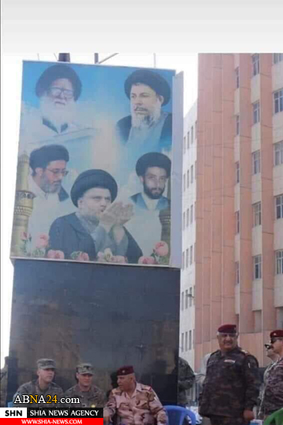 گشت و گذار افسران آمریکایی در خیابان مشهور بغداد+ تصاویر گشت و گذار افسران آمریکایی در خیابان مشهور بغداد+ تصاویر