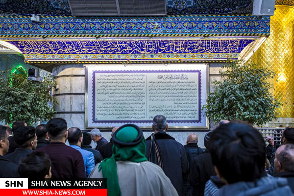 حرم حضرت عباس (ع) گلباران شد