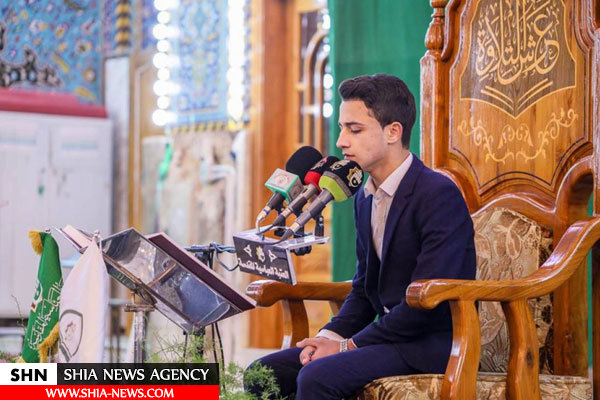 تصاویر حال و هوای تلاوت قرآن در حرم علمدار کربلا