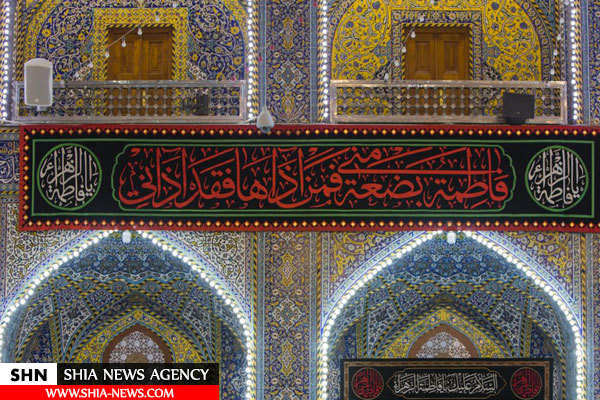 حرم حضرت عباس(ع) در آستانه ایام فاطمیه