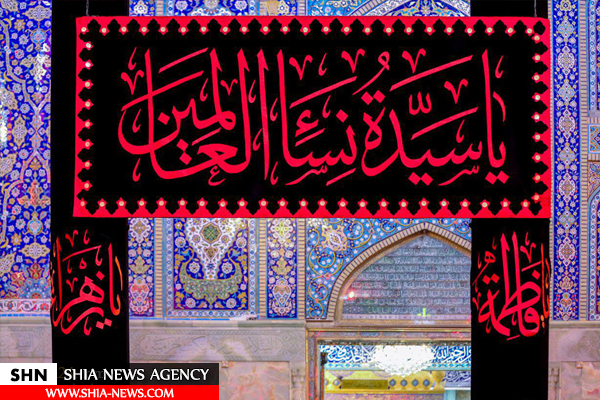 کربلا سیاهپوش ایام فاطمیه شد کربلا سیاهپوش ایام فاطمیه شد