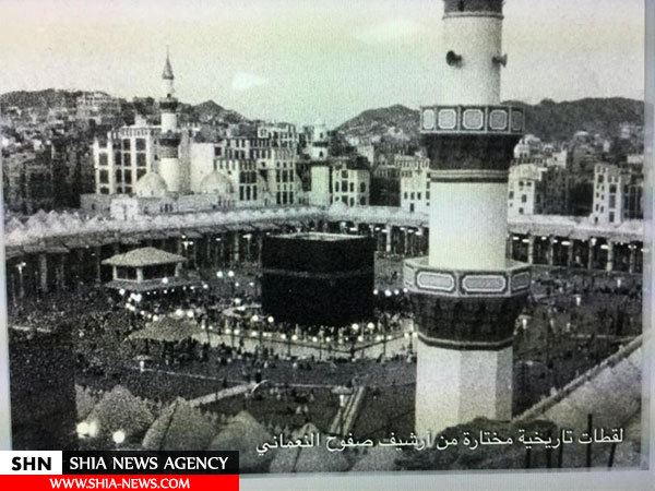 عکس های دیده نشده از مسجدالحرام در ۶۵ سال پیش
