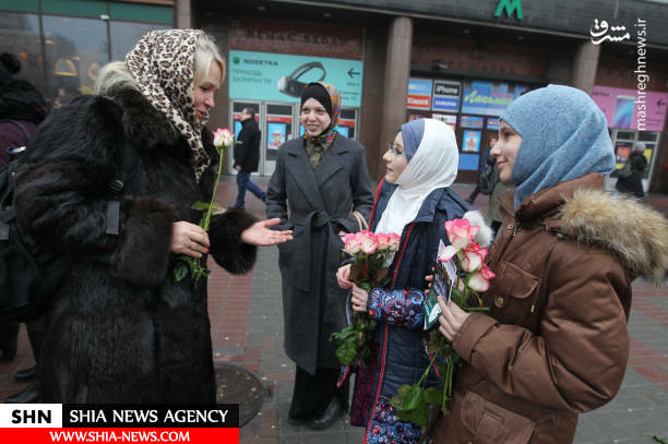 روز جهانی حجاب در اوکراین