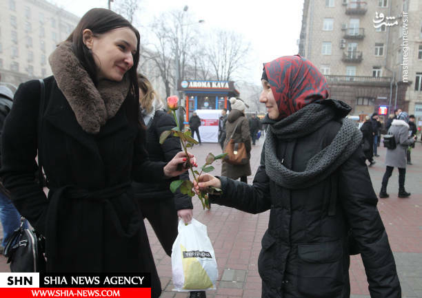 روز جهانی حجاب در اوکراین