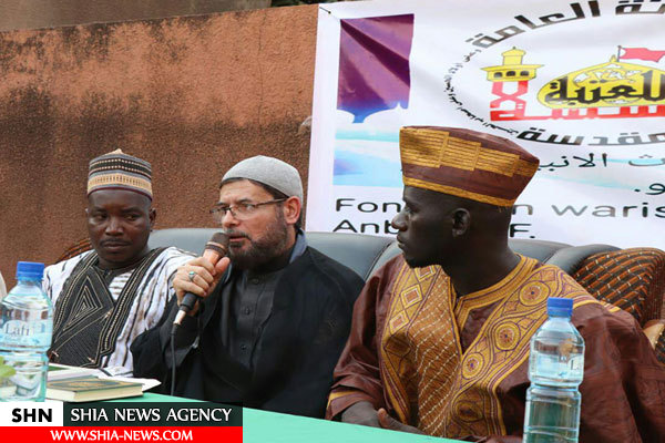 آستان مقدس حسینی در غرب آفریقا مؤسسه فرهنگی افتتاح کرد