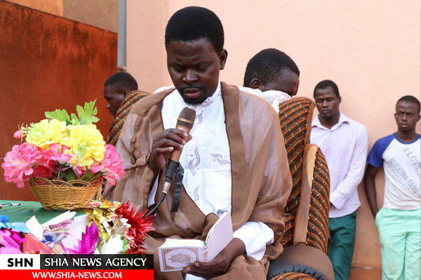 آستان مقدس حسینی در غرب آفریقا مؤسسه فرهنگی افتتاح کرد