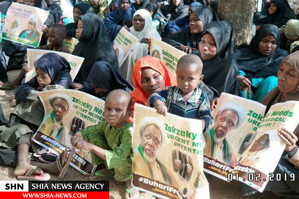 تظاهرات اعتراض به وضعیت سلامتی شیخ زکزاکی