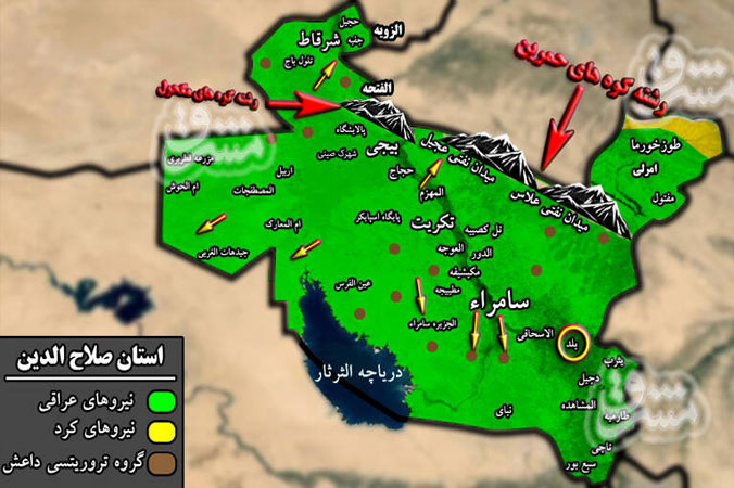 عملیات برای شناسایی عاملان حمله تروریسی به زائران ایرانی+ نقشه میدانی