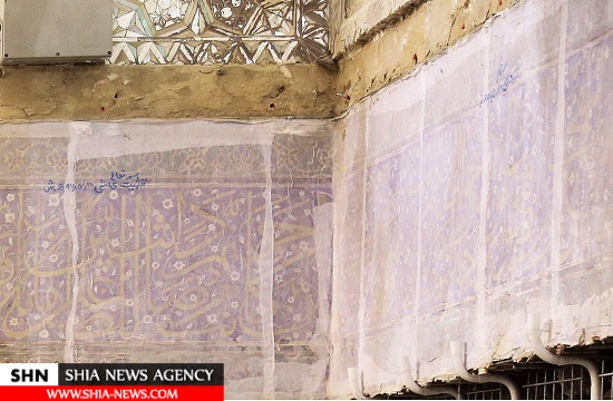 کتیبه قرآنی عصر قاجار در کاظمین مرمت می‌شود+ تصاویر