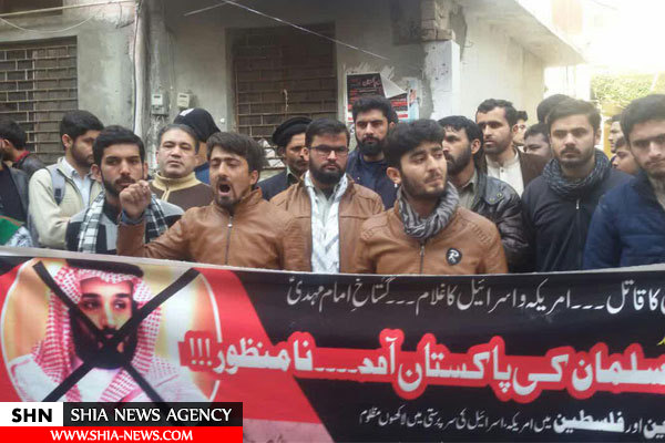 اعضای احزاب شیعی پاکستان توسط نیروهای امنیتی دستگیر شدند