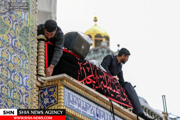 حرم امیرالمؤمنین(ع) در عزای حضرت ام البنین(س) سیاهپوش شد
