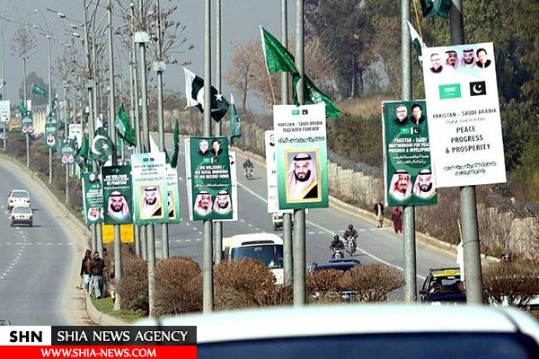 استقبال سرد مردم پاکستان از ولی‌عهد عربستان