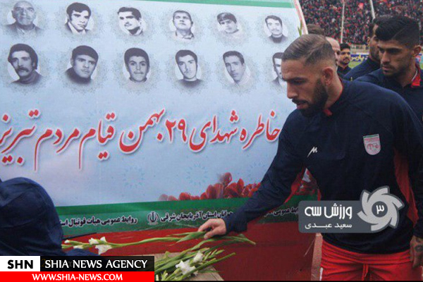 تصویر تجلیل از زکریا کودک شیعه در لیگ برتر