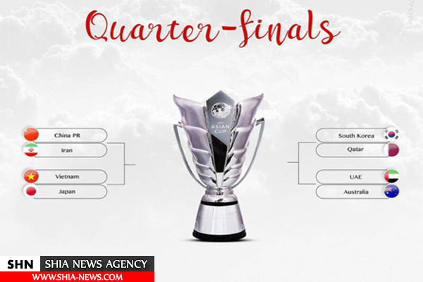 برنامه مرحله یک چهارم نهایی جام ملت‌های آسیا +نمودار