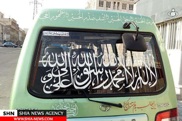 وقتی عشق اهل بیت (ع) در دل خانمی راننده می‌نشیند+ تصاویر