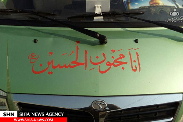 وقتی عشق اهل بیت (ع) در دل خانمی راننده می‌نشیند+ تصاویر