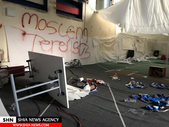 حمله نژادپرستانه به یک مدرسه اسلامی در انگلیس + تصاویر