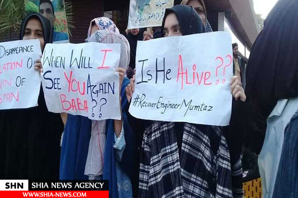 خانواده شیعیان ربوده شده پاکستان دست به اعتصاب غذا زدند