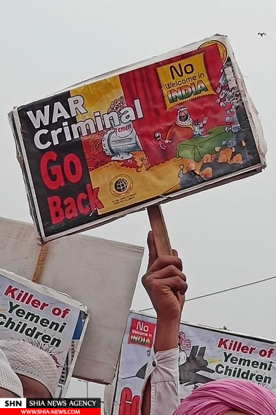 تظاهرات مردم کرگل هند در اعتراض به سفر بن سلمان