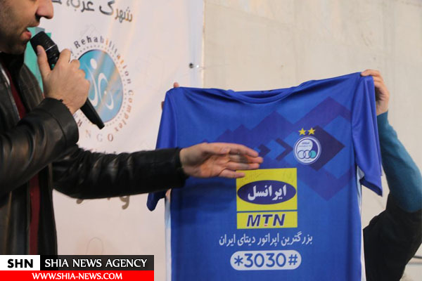 پیراهن استقلال به حراج گذاشته می‌شود