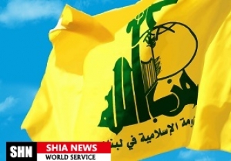 حزب‌الله را به لیست ترویستی اضافه نمی‌کنیم