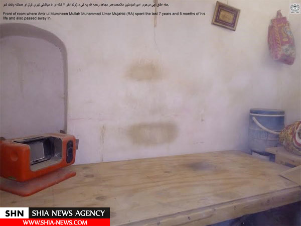 طالبان تصاویر مخفیگاه ملاعمر را منتشر کرد