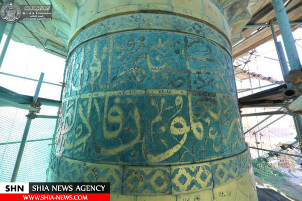 آغاز عملیات بازسازی گلدسته شمالی ایوان نجف اشرف+ تصاویر