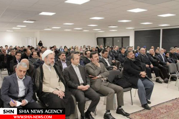 ساختمان جدید مرکز اسلامی وین به بهره برداری رسید+تصاویر ساختمان جدید مرکز اسلامی وین به بهره برداری رسید+تصاویر