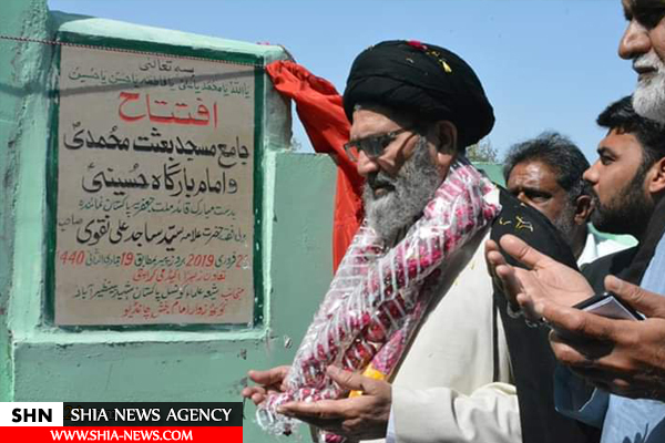 افتتاح مسجد جامع در ایالت سند پاکستان