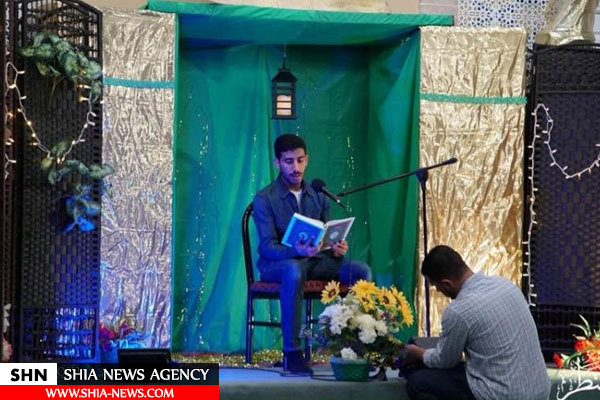 جشن اعیاد شعبانیه در مرکز اسلامی المنتظر اوهایو